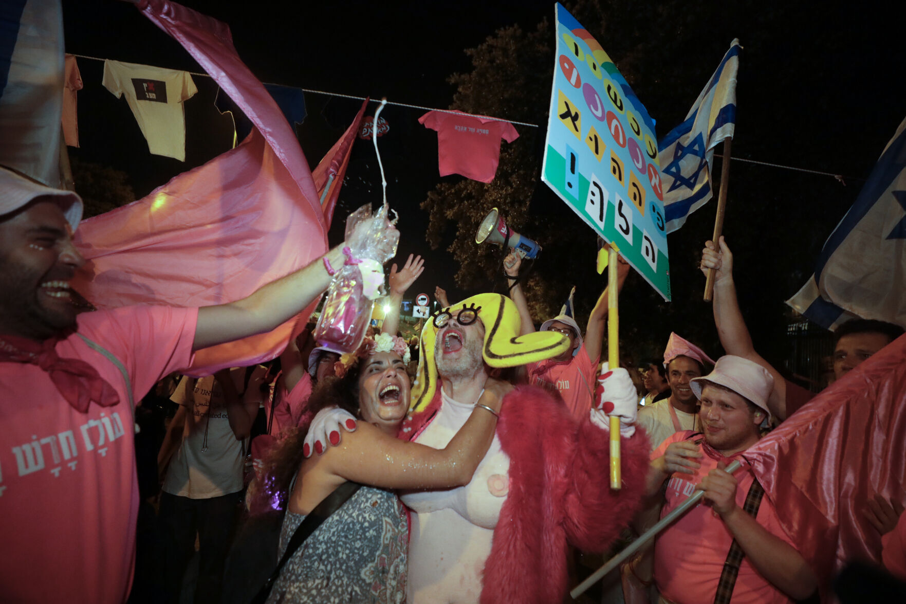 APTOPIX Israel Politics